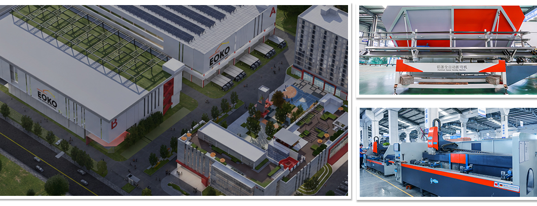 Factory