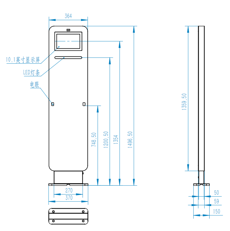 C-READERTEK UHF Gate Reader 865-868MHz RFID Access Control System 0-3m Reading Distance ISO 18000-6C Protocol Warehousing