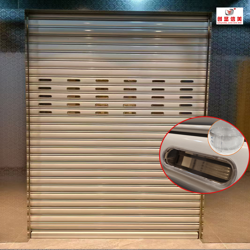 Stainless Steel Industrial Door