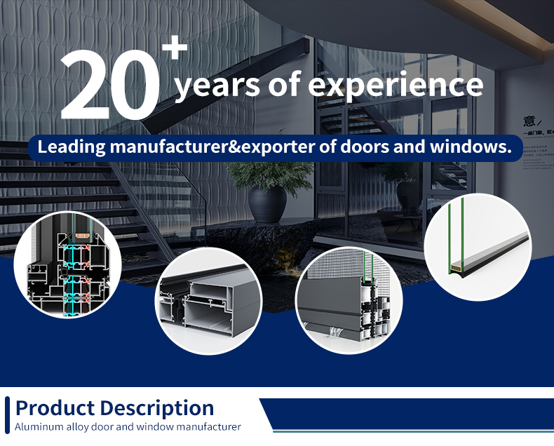 Aluminum Folding Doors