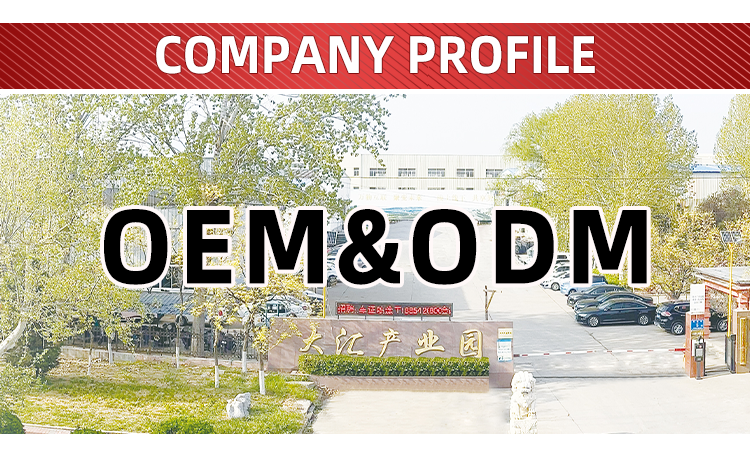 Company Facility