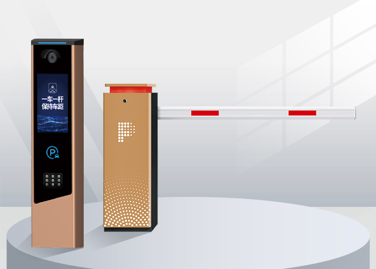 Customizable Robust Safety Barrier Gate Solution for Car Toll