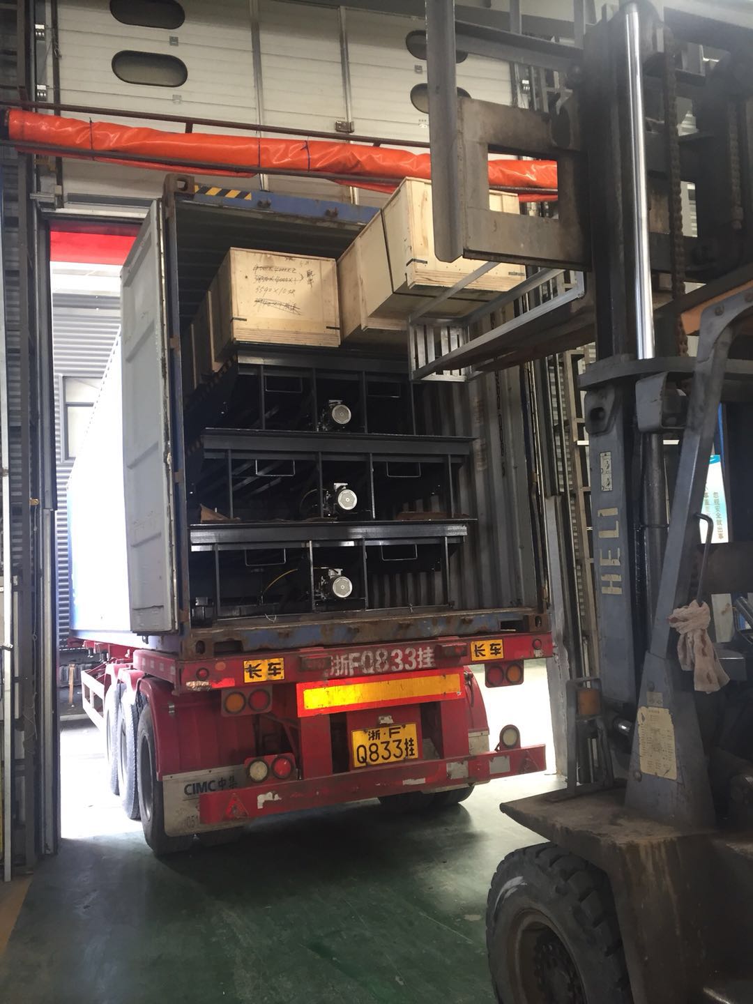 Delivery
