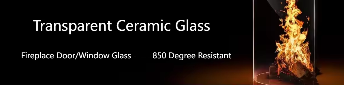 Product Banner