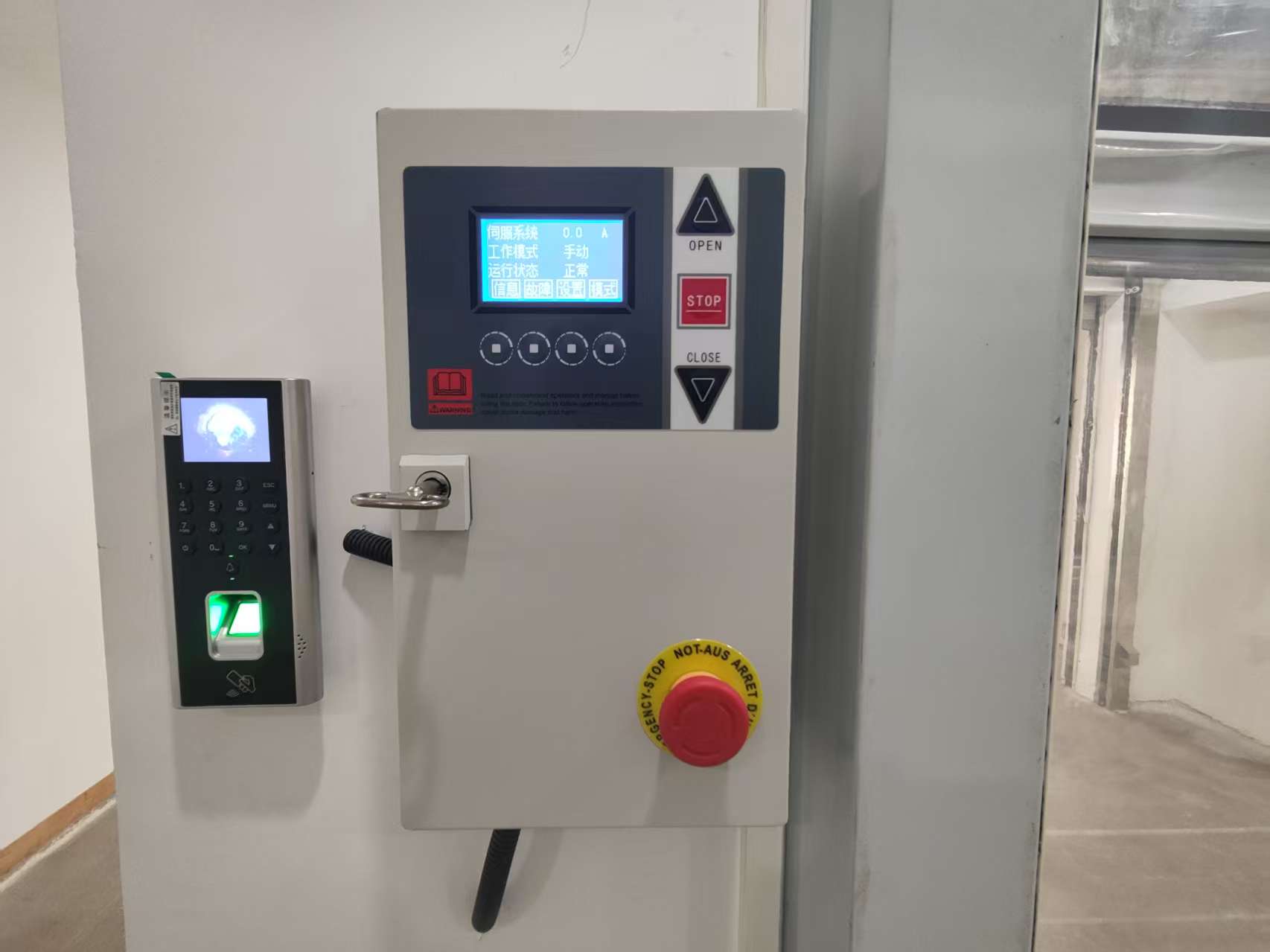 Sensor 1