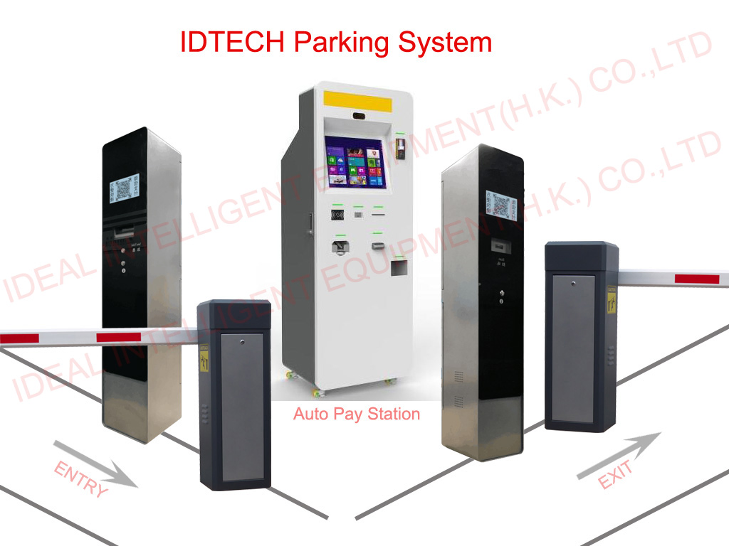Integrated Parking Access Control &amp; Barrier Gate Solution