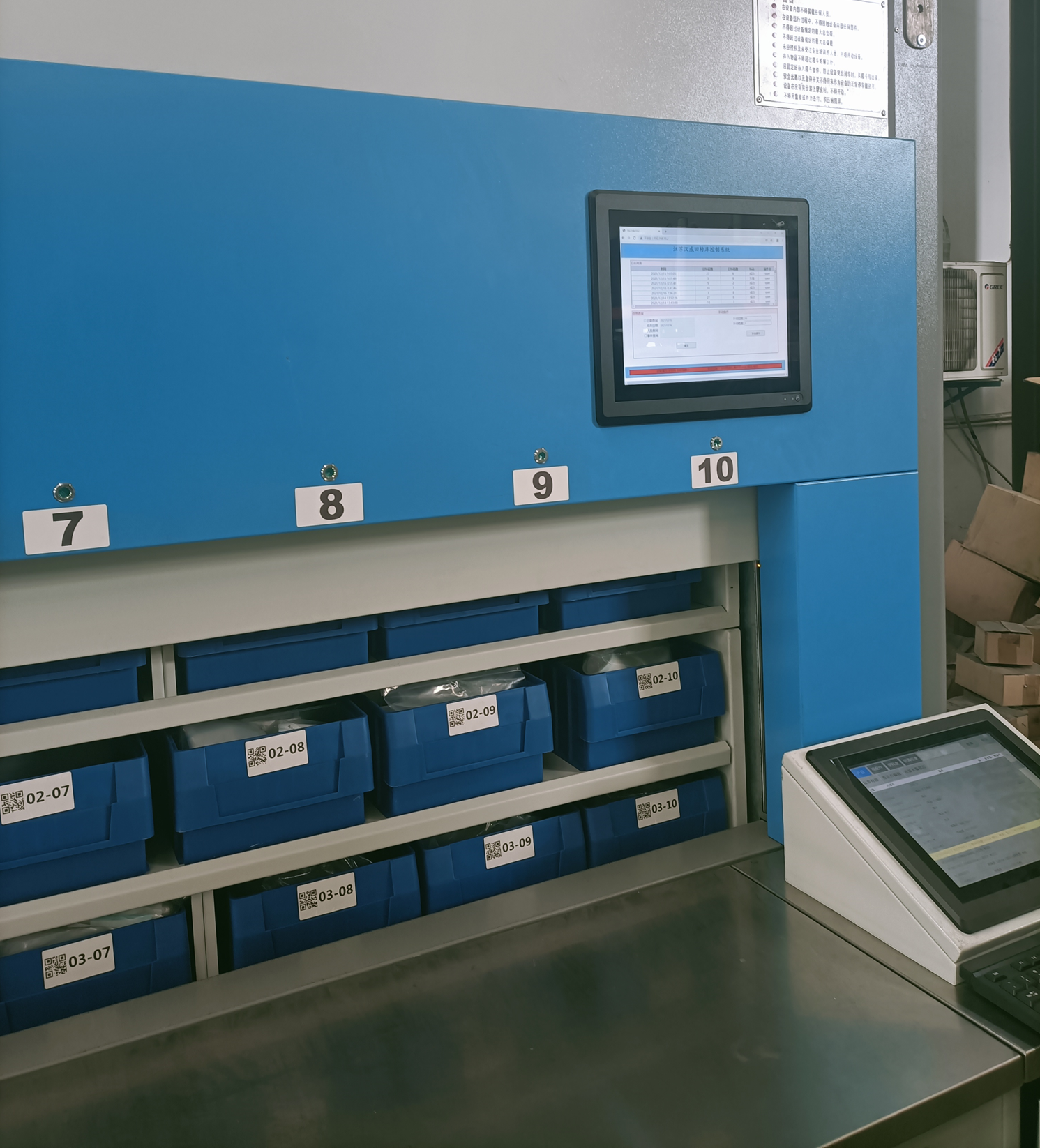 Intelligent Vertical Carousel Large Capacity Efficient Access CE Certificate Automatic Warehouse Storage System HWH Series