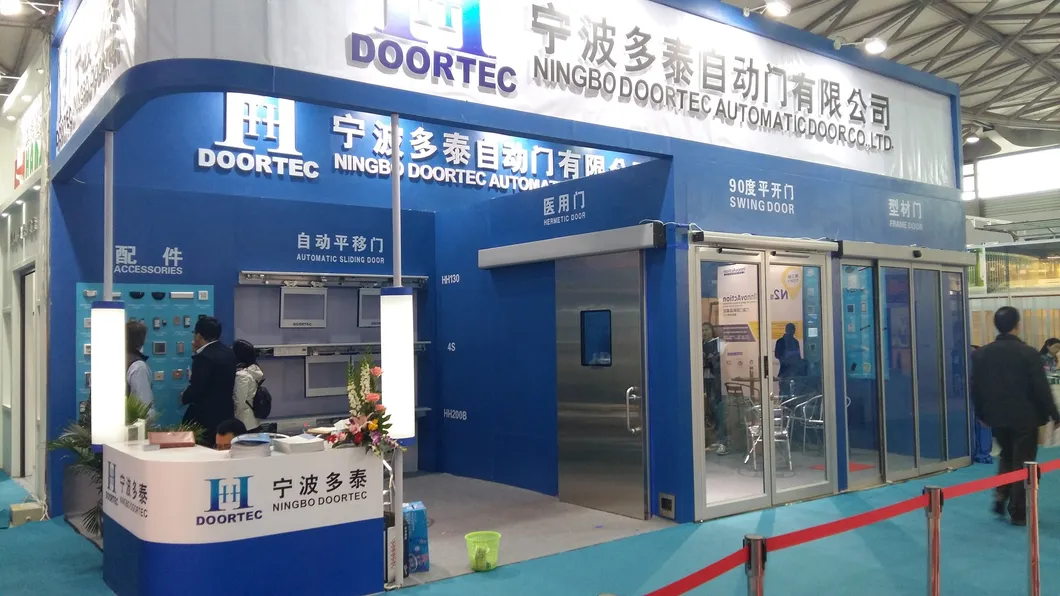 Exhibition 1