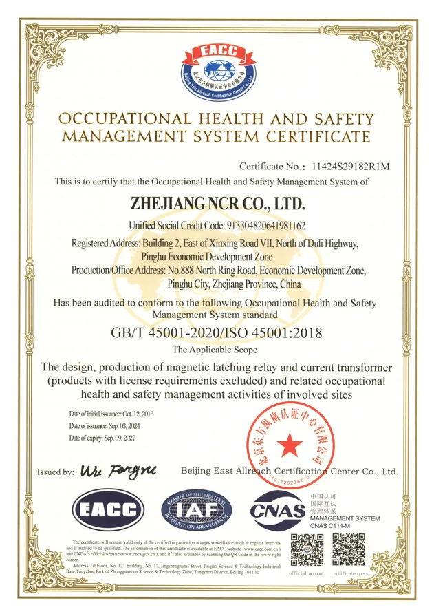 Certification Documents 3