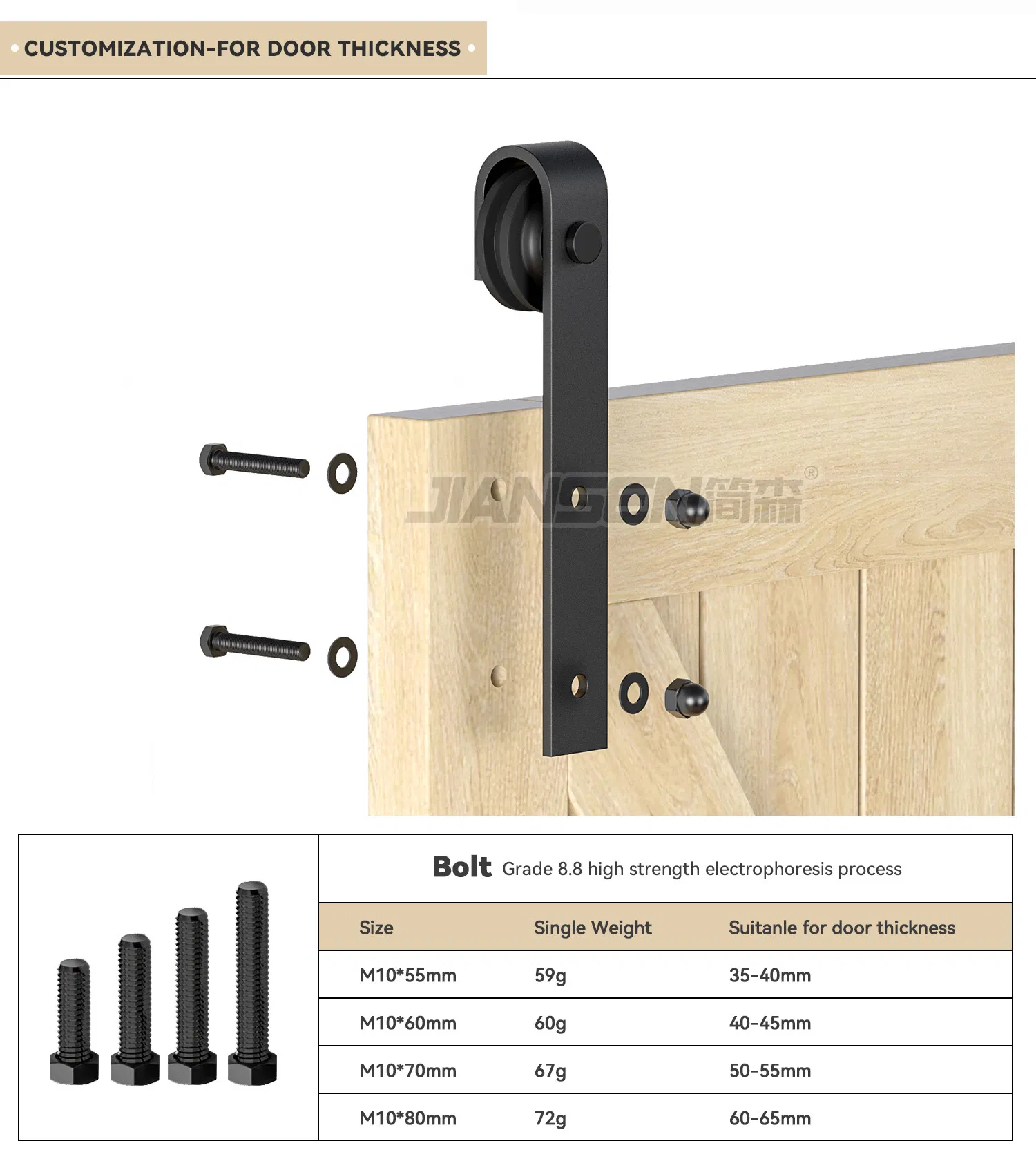 Specification drawing 9