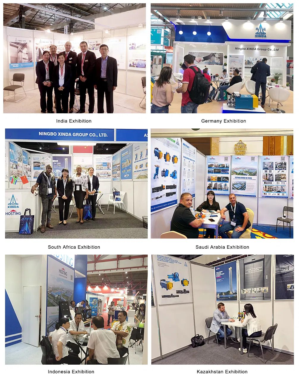 Exhibition 2