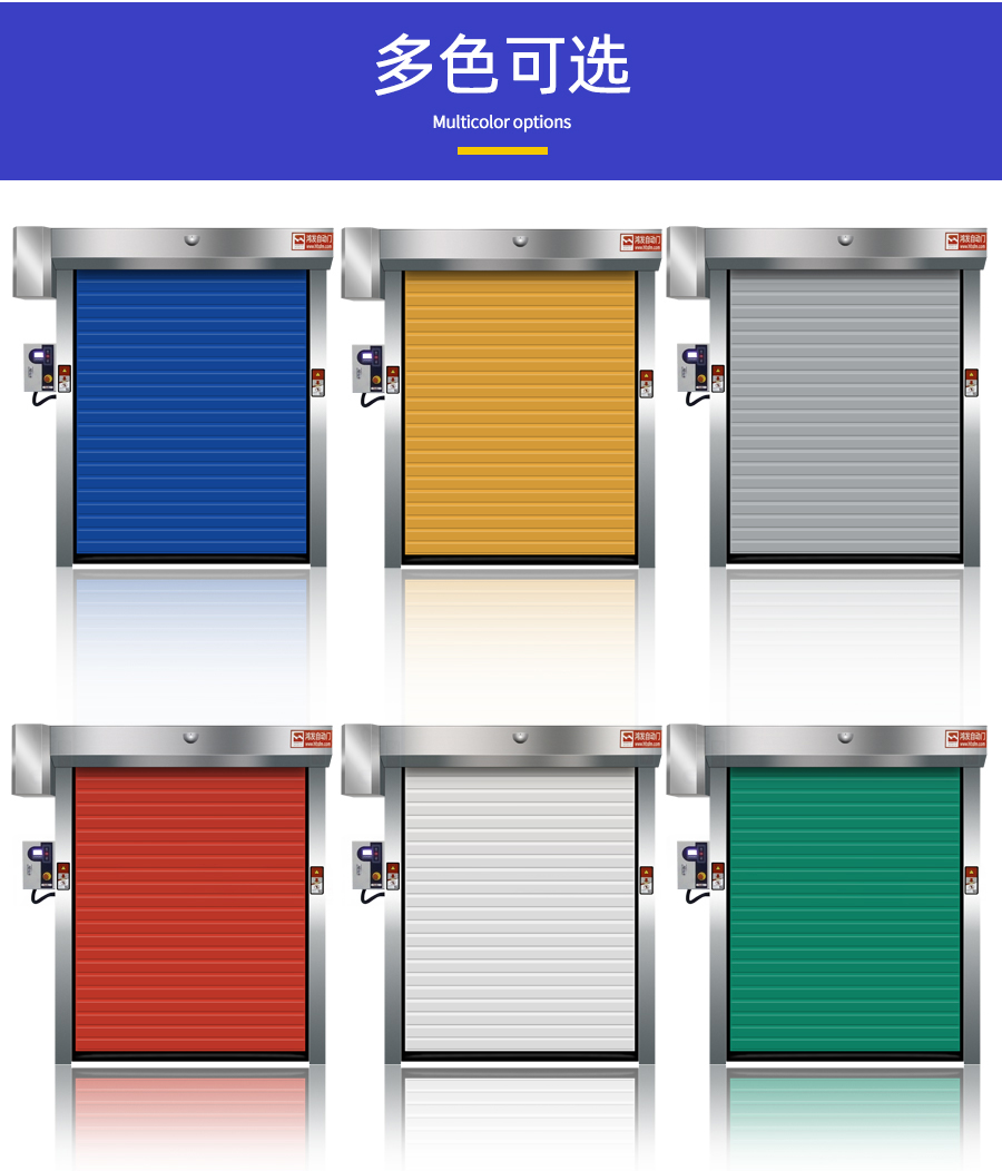 Customizable PVC Waterproof Quick Zipper Industrial Design Commercial Cold Storage Insulation Door for Fresh Fruit Vegetable