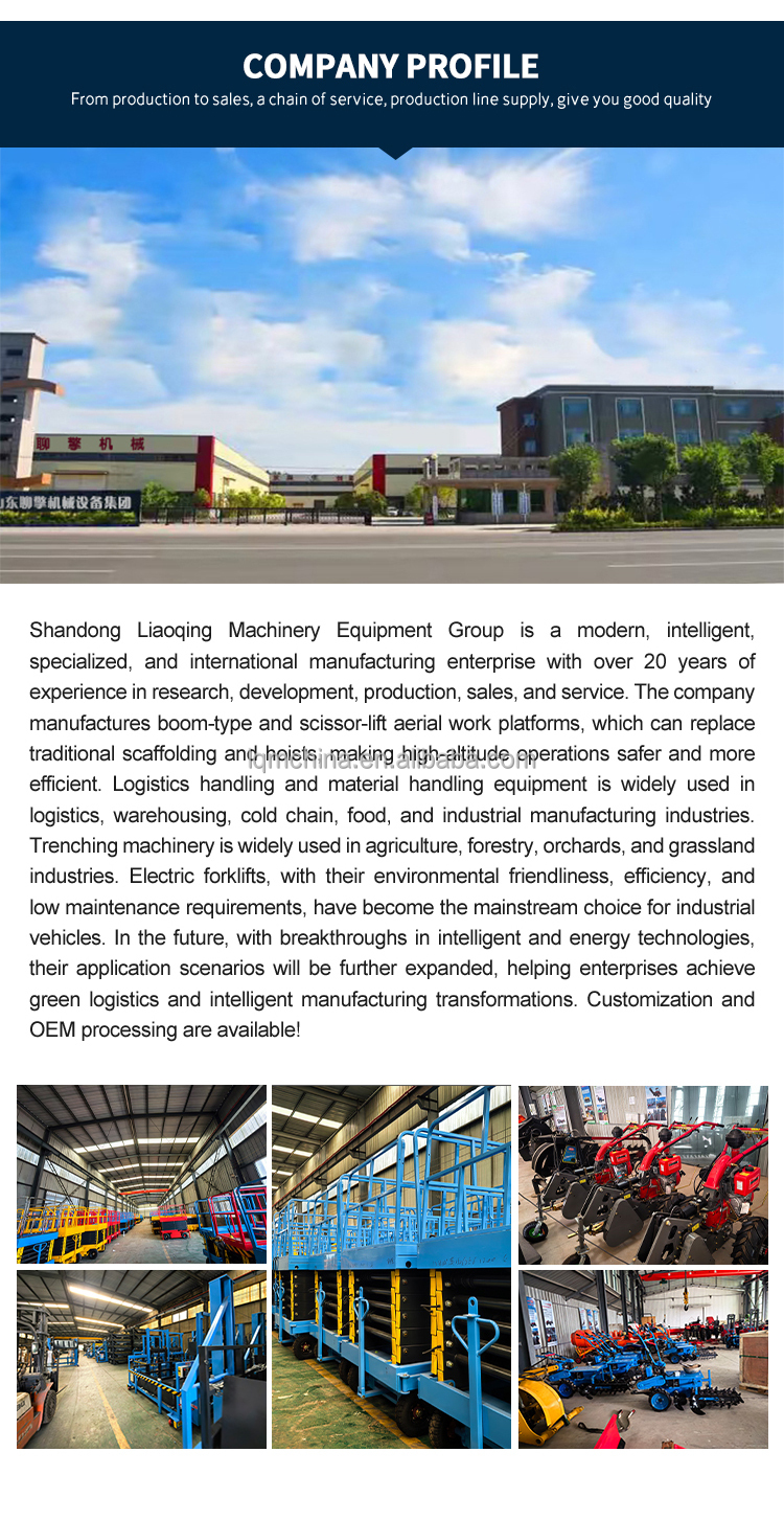 Factory Image 6