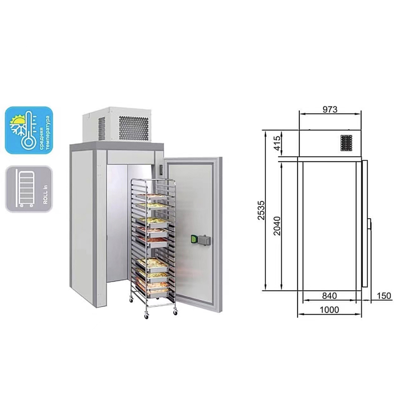 Cold Room Door Cold Storage Fast Door