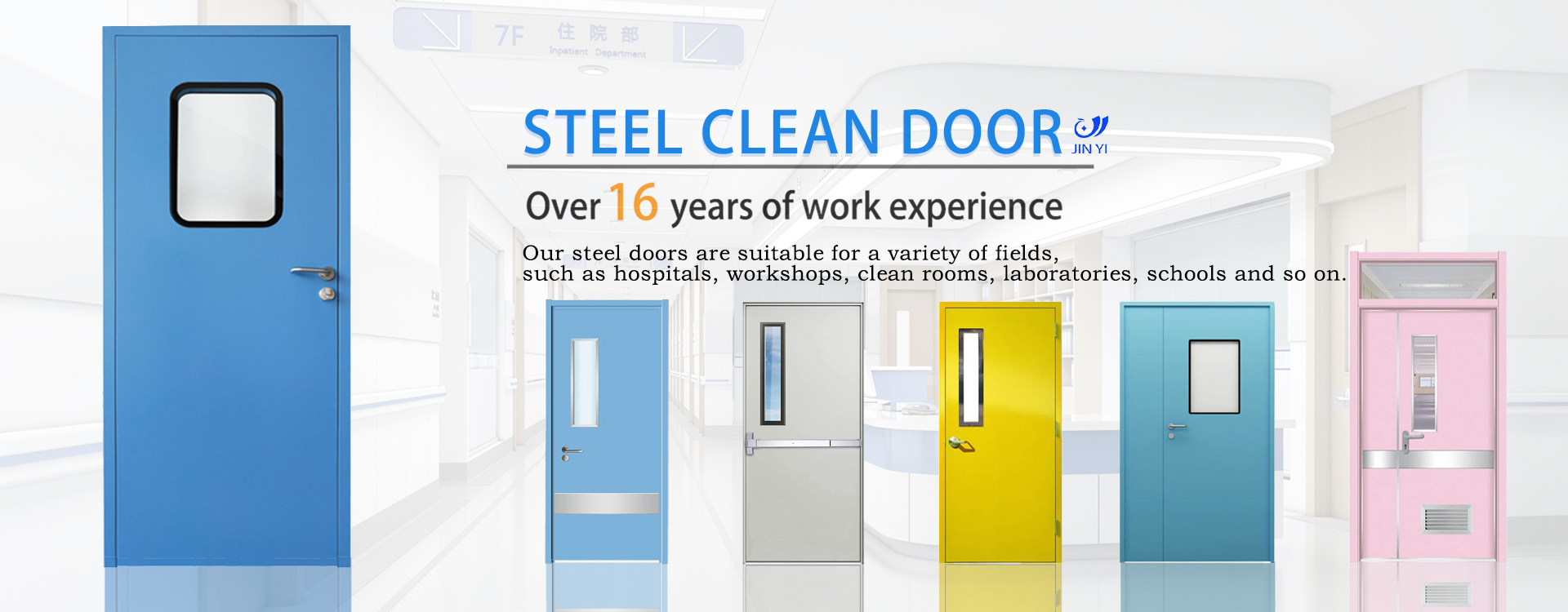CleanRoom Door Overview