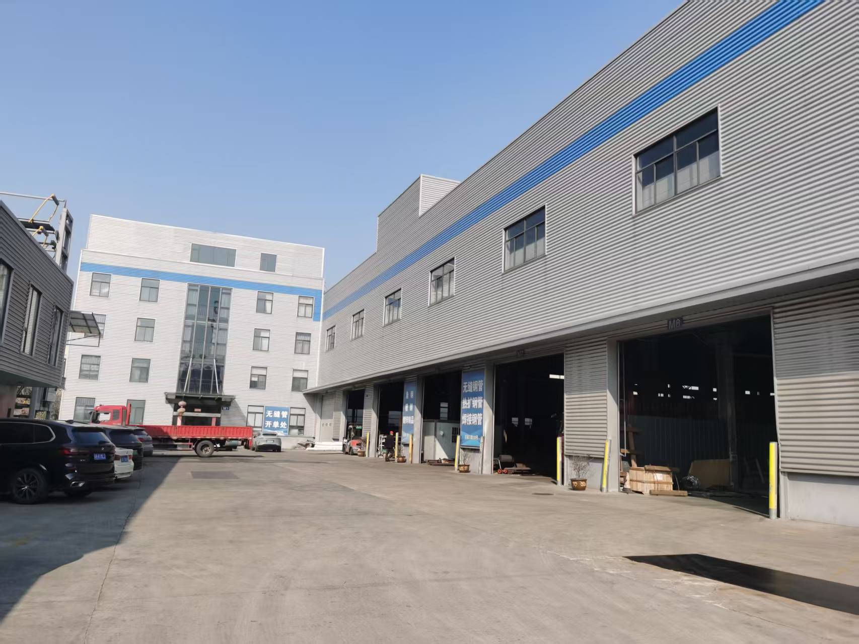 Company overview