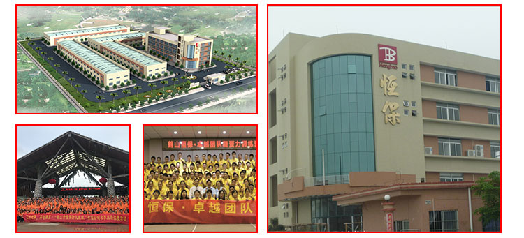 Production Facility