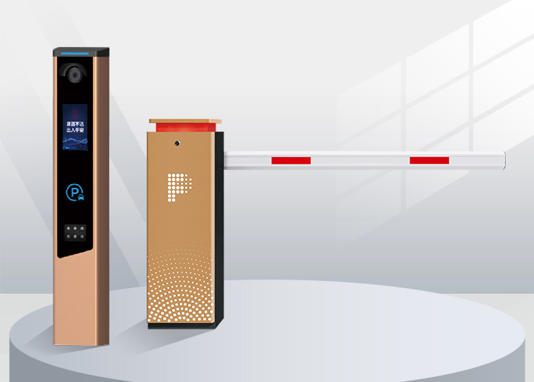 Customizable Robust Safety Barrier Gate Solution for Car Toll