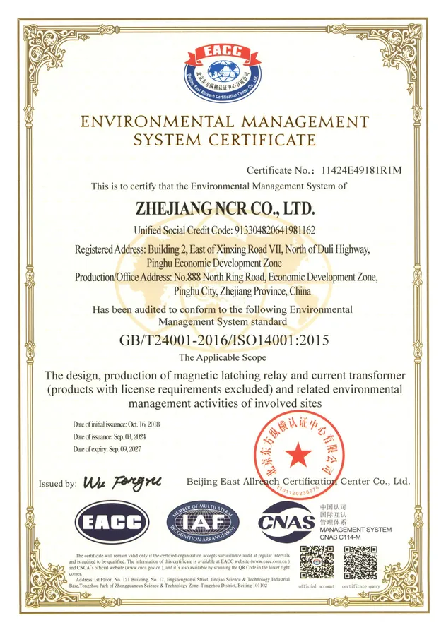 Certification Documents 2