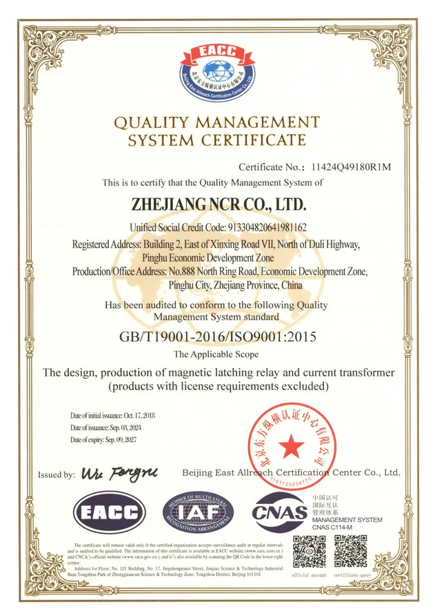 Certification Documents 1