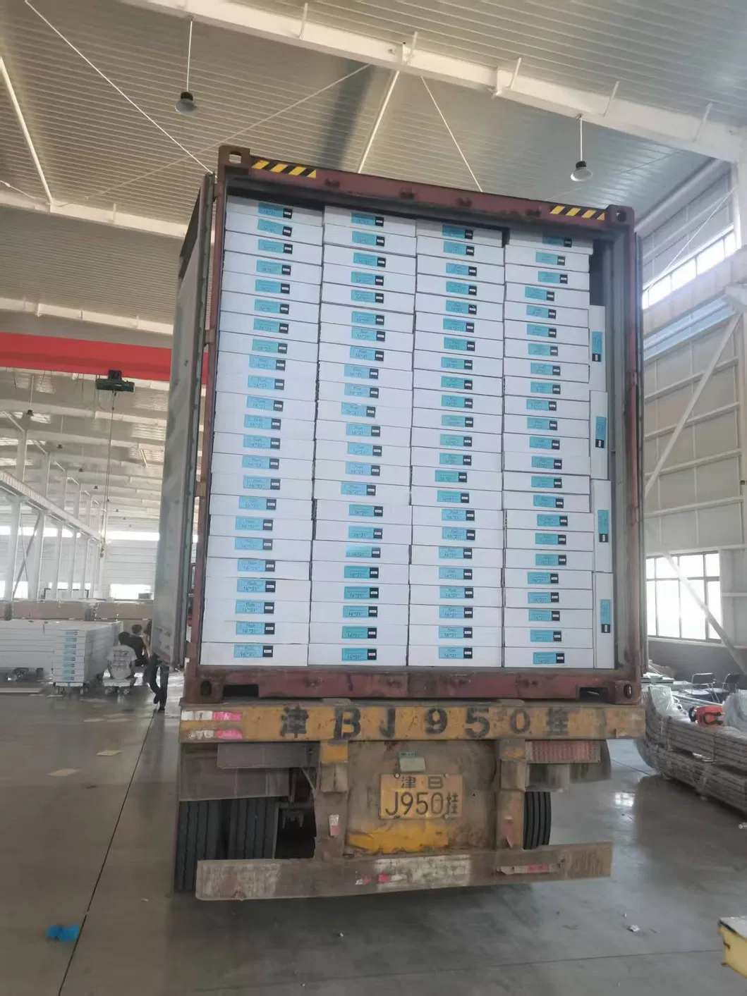 Container Loading
