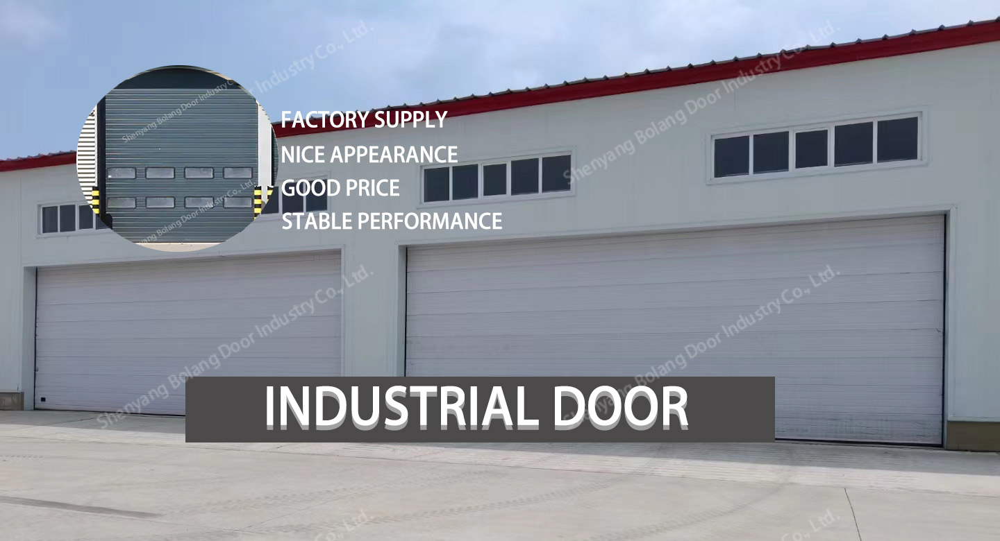 Sectional industrial door