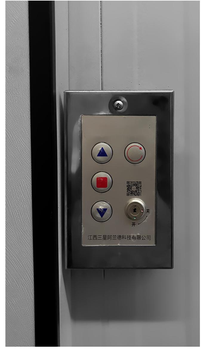 Smart Electric Aluminum Roller Shutter Doors for Automation