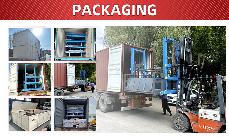 Packaging Detail