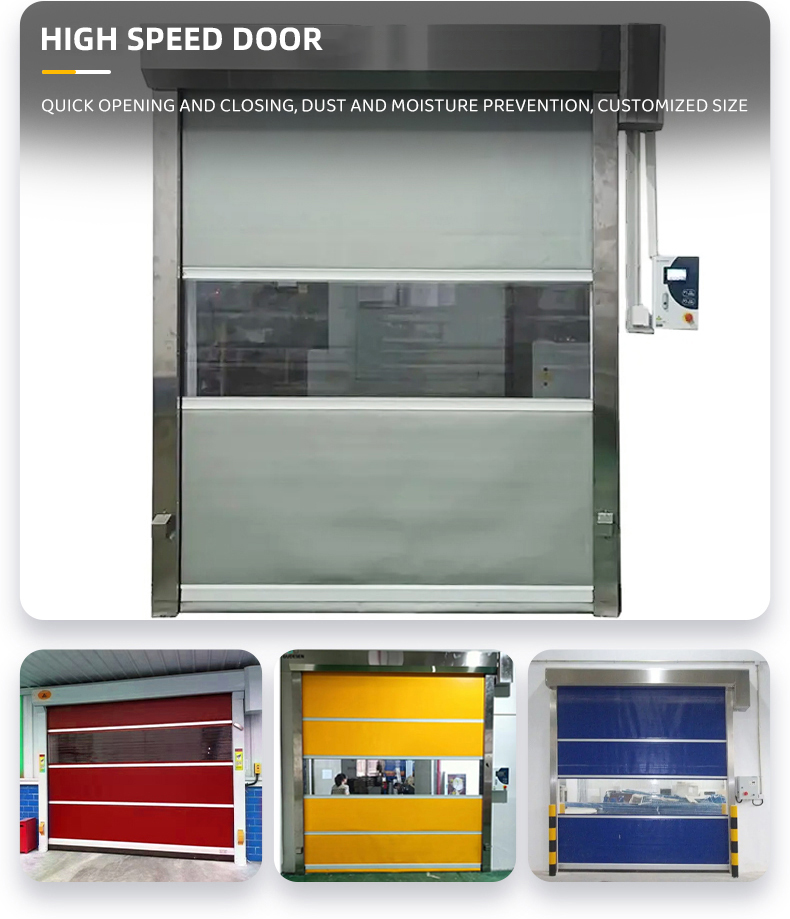 High Speed Door Details