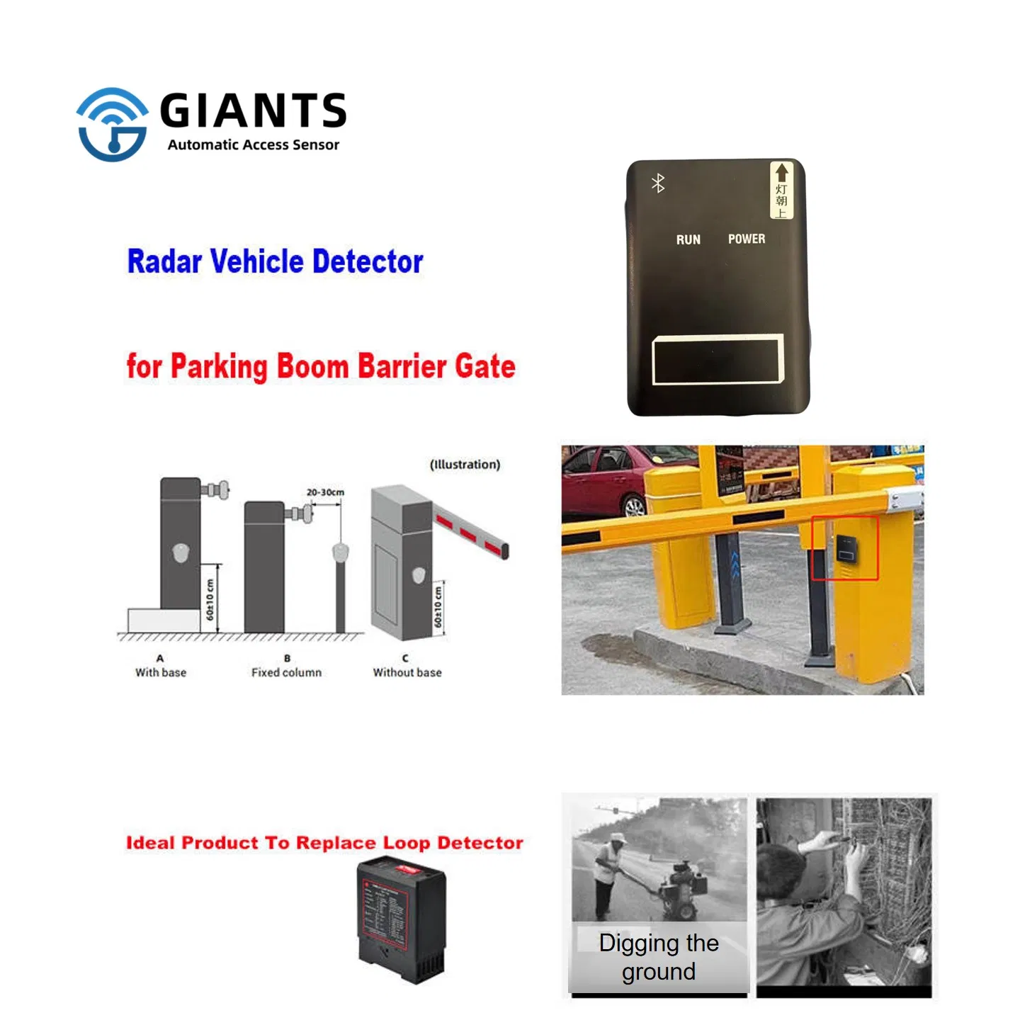 Barrier Gate Sensor Advanced 80GHz Millimeter Wave Parking Radar Solutions for Safety
