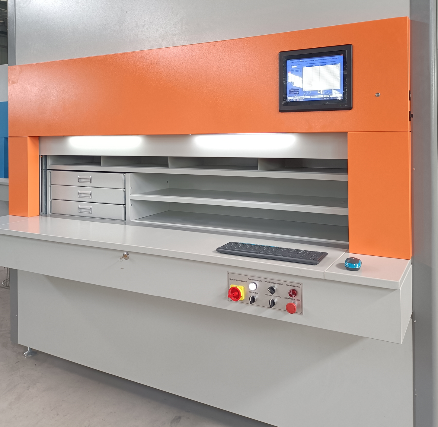 Intelligent Vertical Carousel Large Capacity Efficient Access CE Certificate Automatic Warehouse Storage System HWH Series