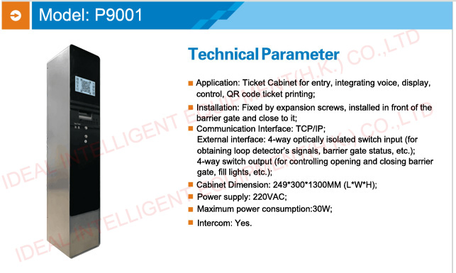 Integrated Parking Access Control &amp; Barrier Gate Solution