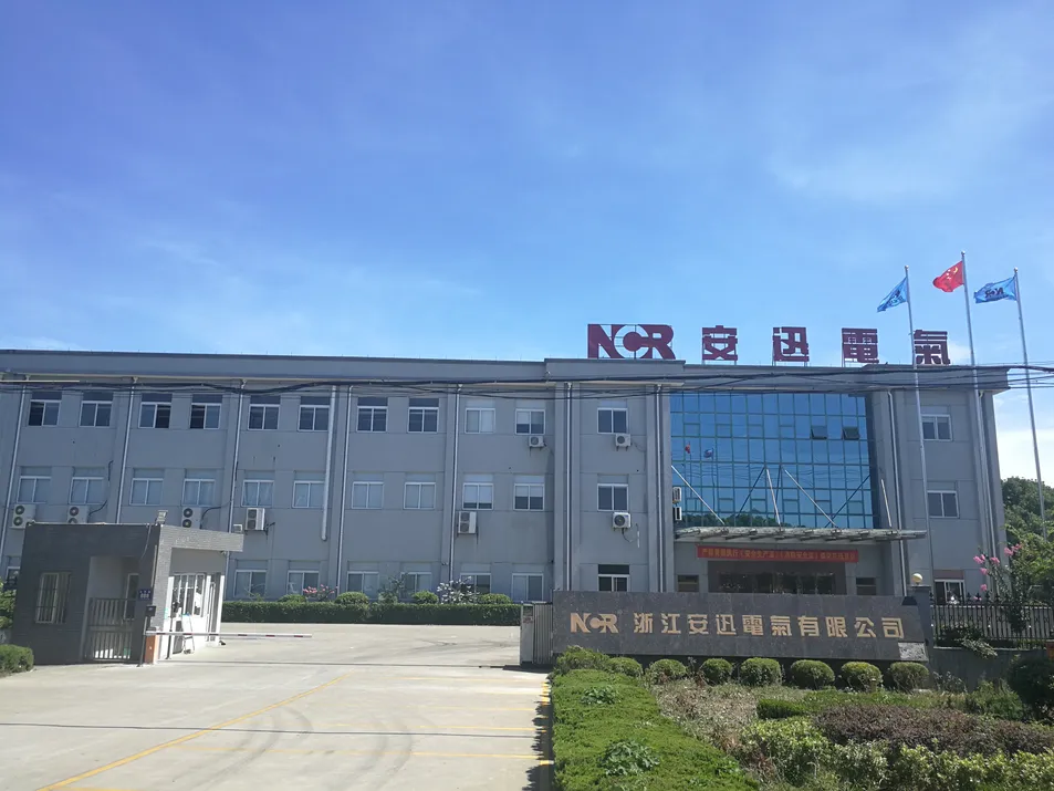 Factory Facility Inside