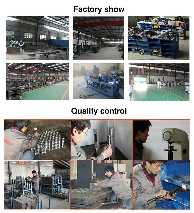Production Facility