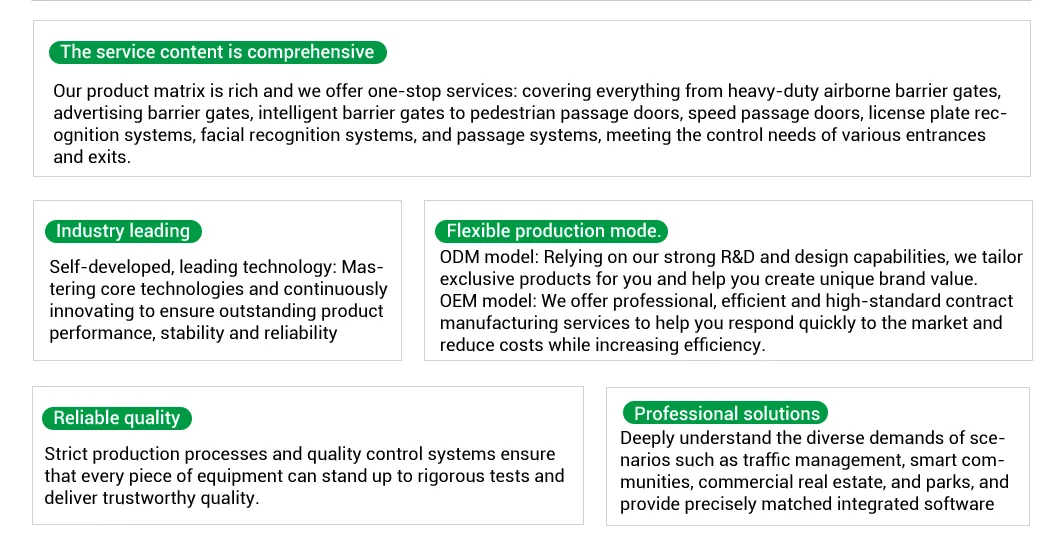 Product Advantages Highlights