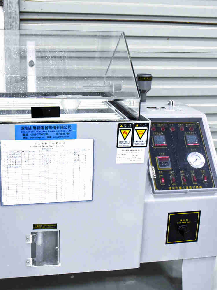 UV Resistance Testing Equipment