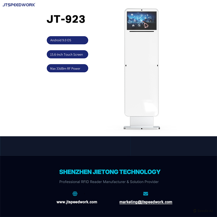 JT-923 RFID Gate Access Control System UHF RFID Gate Reader Android 9.0 for Warehouse Management