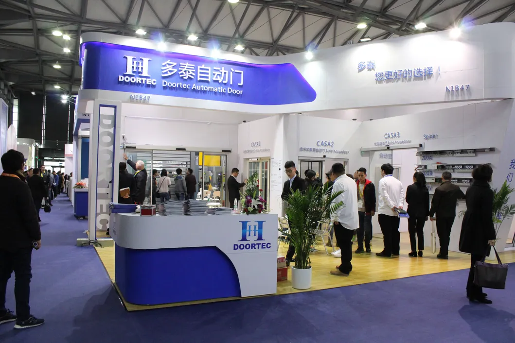 Exhibition 4