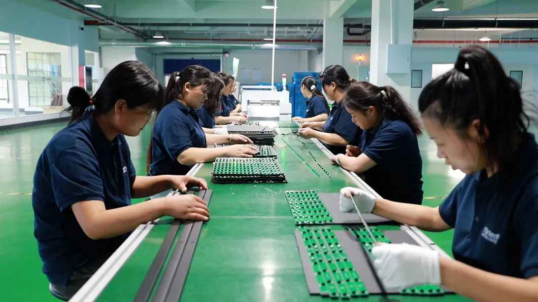 Production Line 2