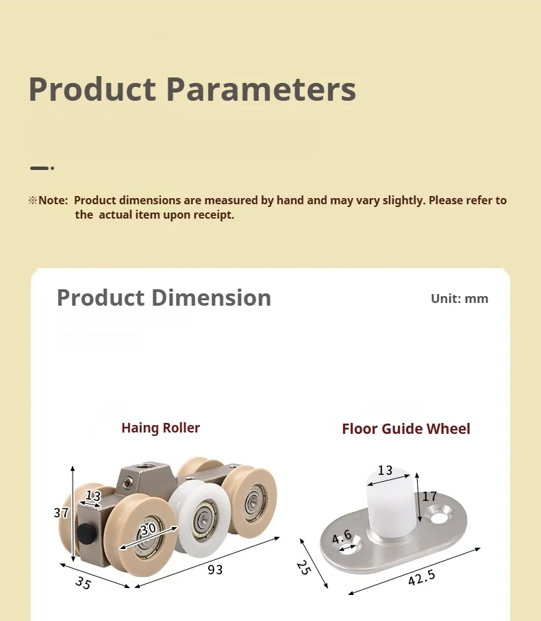 Heavy Duty Component 2
