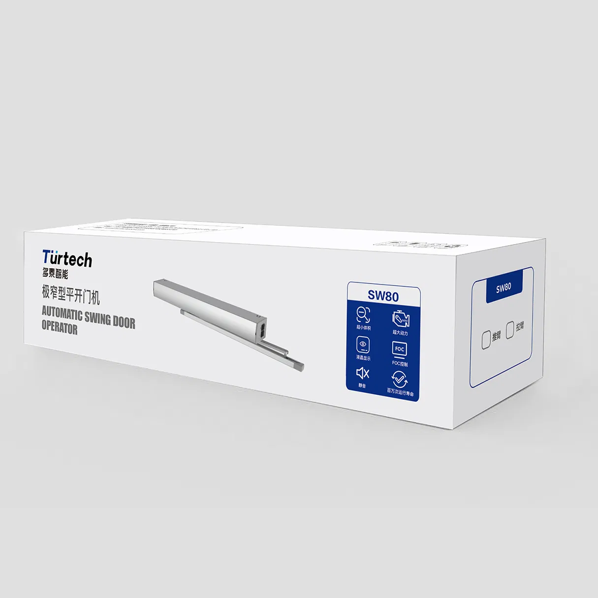 Turtech En16005 Automatic Door System for Residential Swing Door Single or Double Open Can Be Adjusted