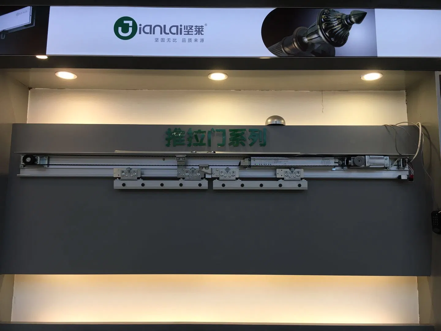 China Professional Manufacturer Gate Opener High Quality Frame Automatic Sliding Door Opening System