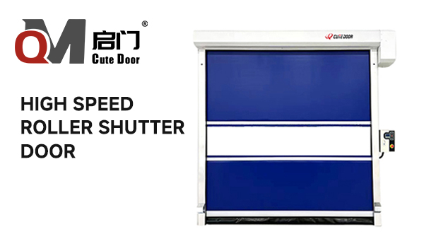 High-Speed PVC Rolling Door for Cold Storage Waterproof Fast Speed Roll-Up Door for Warehouse Logistics Refrigeration Area