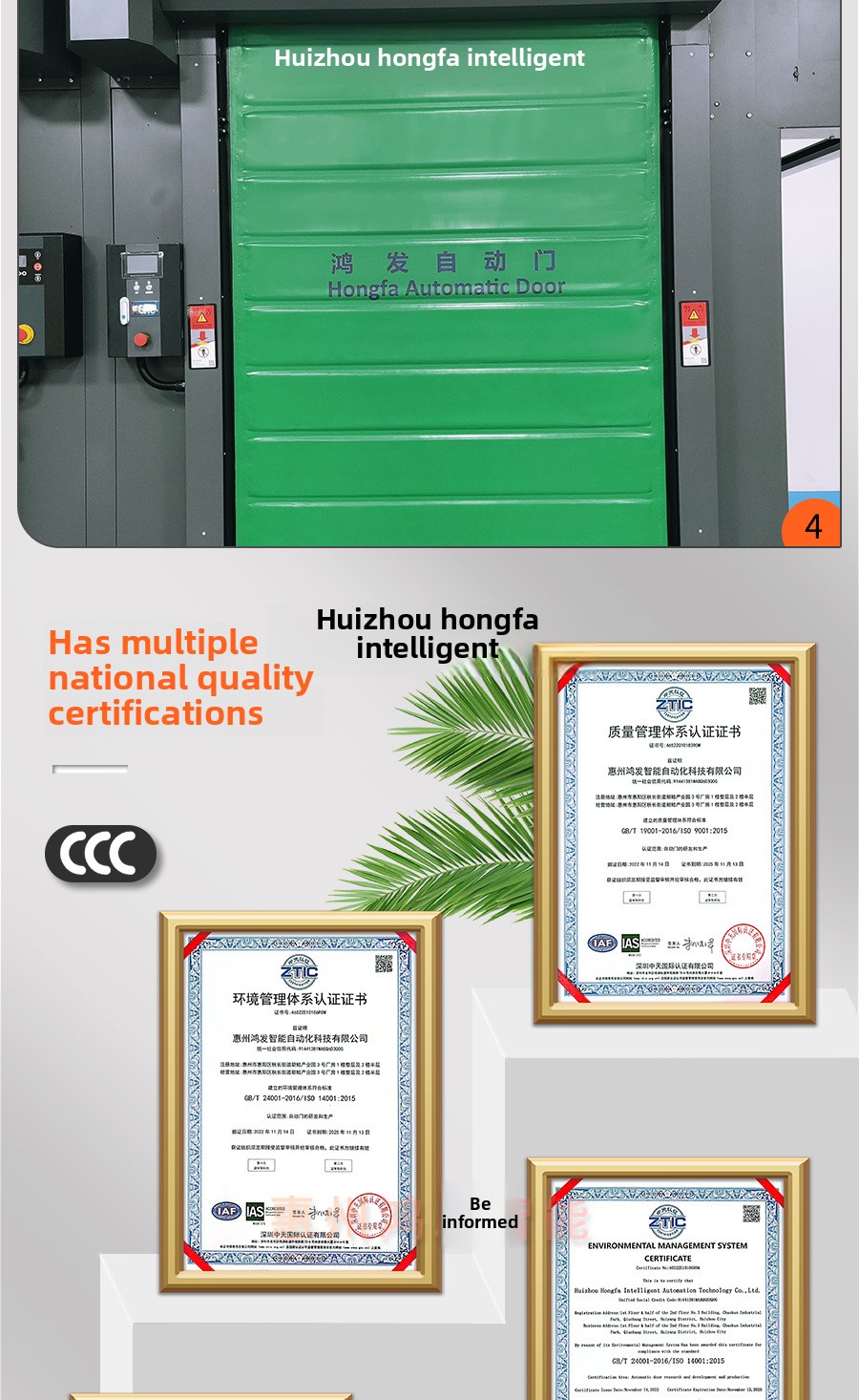 Industrial Cold Storage Door