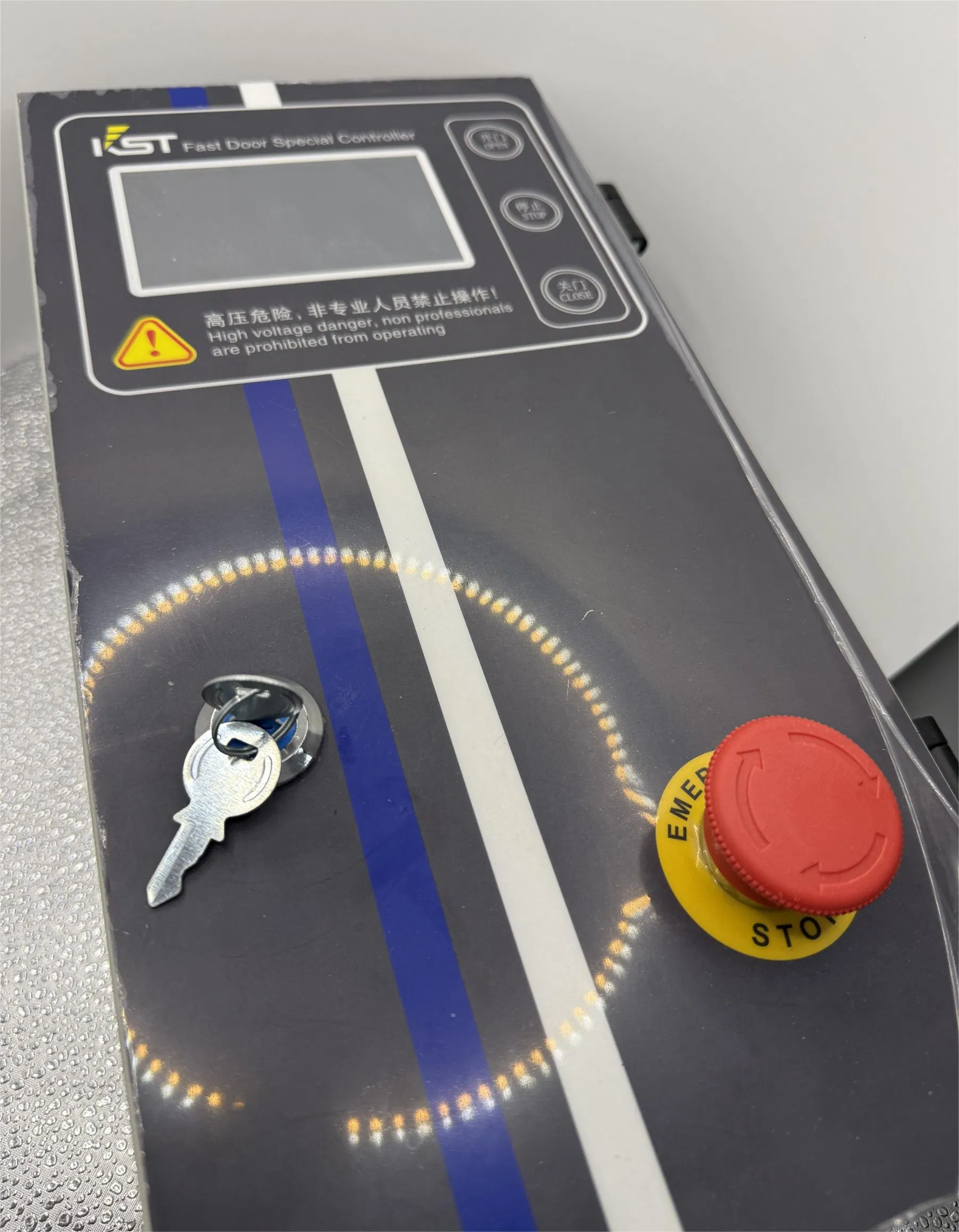 0.75kw Intelligent Industrial Door Management System for Airports