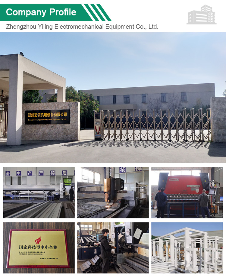 Factory Profile