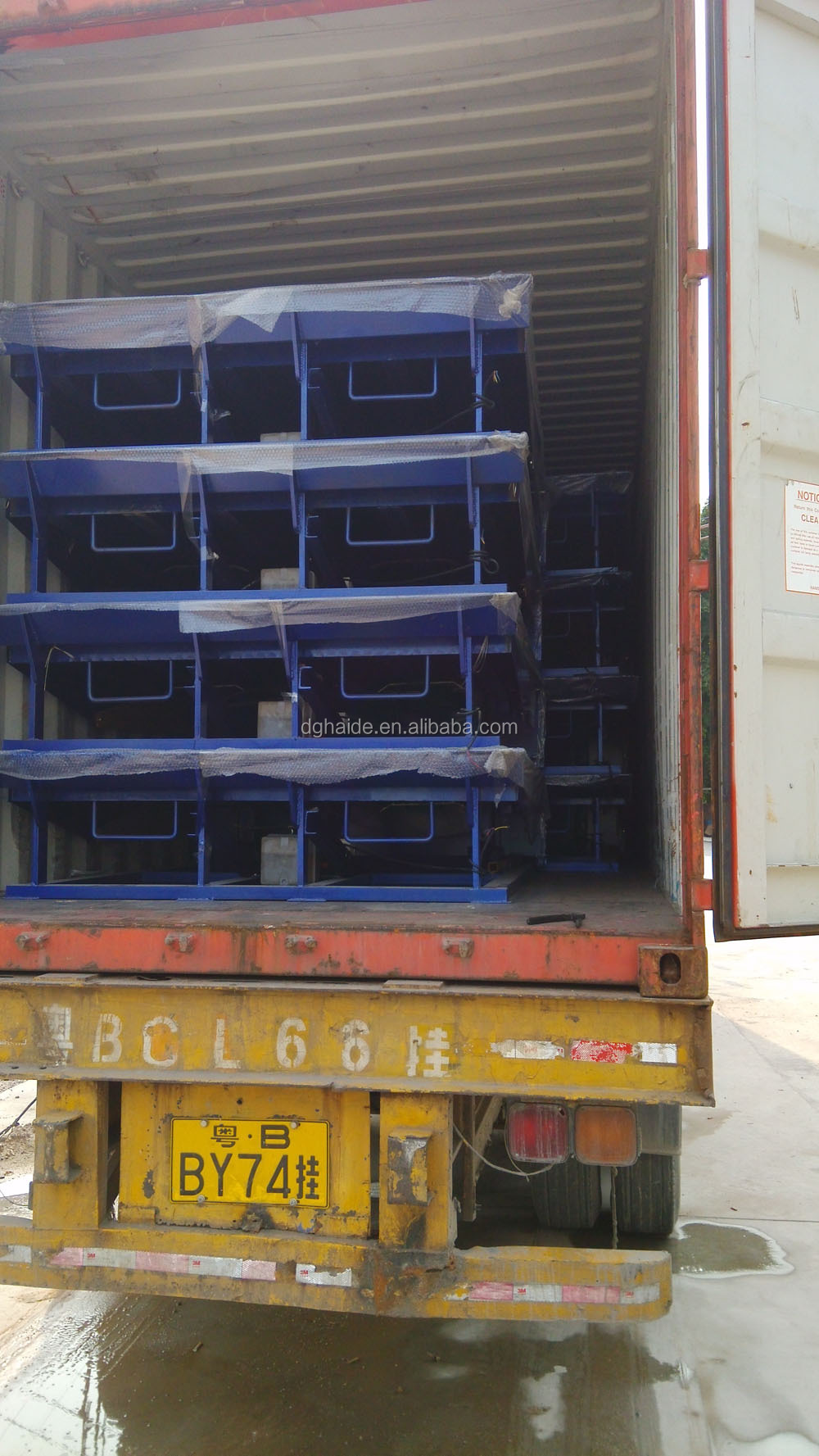 Loading Bay Equipment