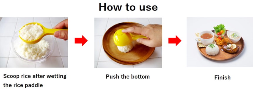 Made in Japan Rice Paddle for Food Decoration With Ergonomic Handle KK-280 Rice Decoration Scooper