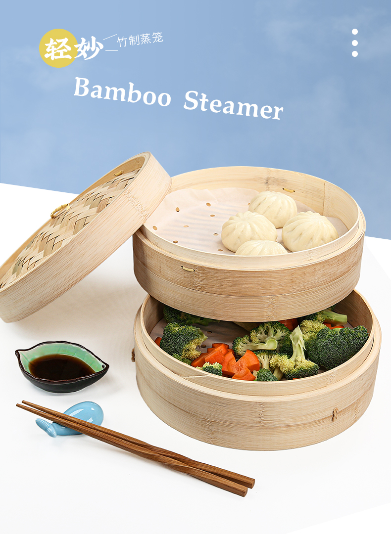 2 Tier Mini Bamboo Steamer