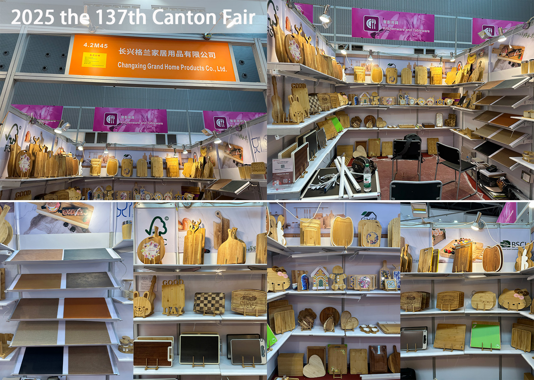 Trade Fair Display